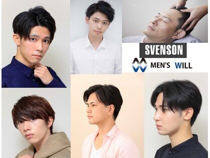 メンズウィル バイ スヴェンソン 湘南藤沢スタジオ(MEN'S WILL by SVENSON)の写真