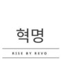 ヒョンミョン ライズバイレボ 柏西口店(hyon myon/RISEbyREVO) hyonmyon 柏西口