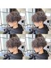【宍戸指名限定】カット＋スパイラルorツイストパーマ ￥12000