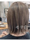 モテ髪　ハイライト