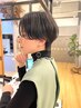 GIEN オリジナル似合わせカット