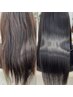 【あなた史上最高の艶髪へ】髪質改善ストレート(縮毛矯正)＋カラー￥22800