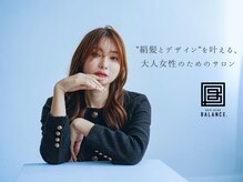 バランス ハレまち通り岡山駅前店(balance.)