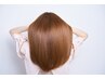 【選べる髪質改善トリートメント】　シャンプーブローあり♪（カットなし）