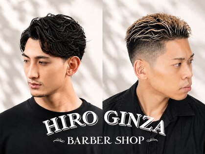ヒロギンザ 栄店(HIRO GINZA)の写真