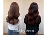カット＋Wカラー＋トリートメント25300