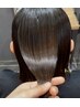 【女性限定】似合わせカット＋髪質改善ストレート＋カラー