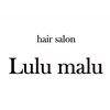 ルルマル(Lulu malu)のお店ロゴ