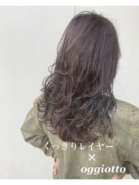 トリート 南行徳本店(TREAT) くっきりレイヤー×oggiotto