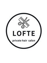 Private hair salon LOFTE【ルフテ】