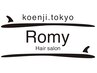 【ご来店時に次回予約〈２か月以内〉でセットメニューが次回１０００円OFF】