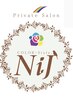 【前回来店60日以内】ダブルカラー×トリートメント￥13,130