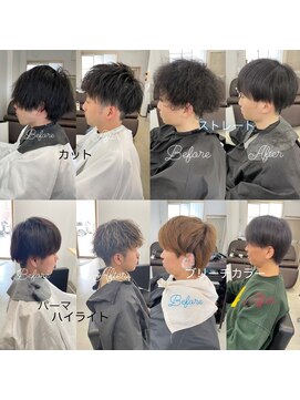 ザワン(The one) ダークアッシュ/ニュアンスパーマ/韓国マッシュ/スペインカール