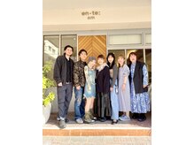 エンテ アム(en-te:am)