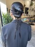 【ヘアアレンジ】ツヤっとアレンジ4400円