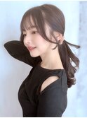 【C】結んでもかわいい小顔前髪顔まわりパープルグレージュ