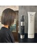 [坪井限定]カット+ヘッドスパ+生oilTR i/ヘアミルクorヘアオイル付き