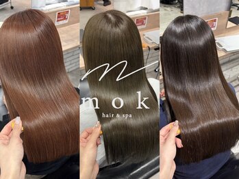 モク(mok)の写真/【北千住徒歩5分】HPBeauty AWARD2025ベストサロン部門 注目サロン選出★Aujua認定講師・TOKIO認定<北千住>