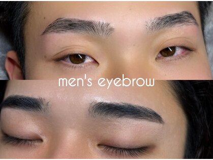 ノイ(noi)の写真