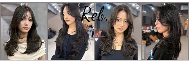 レブ 三条河原町(Reb,)のサロンヘッダー