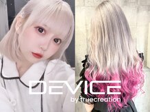 エル(L by truecreation)