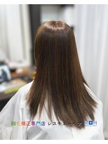縮毛矯正専門店 レスキューヘア 北千住店 トステア髪質改善ストレート