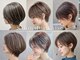 サロンドアレイズ(Salon de A’ la'ise)の写真/【カット+ダメージレスグレイカラー￥7500】頭皮＆髪にやさしい施術☆透明感のある発色と艶が◎#白髪ぼかし