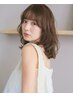 【平日２回目限定】うるツヤアメイジアトリートメント+カットカラー￥23300→