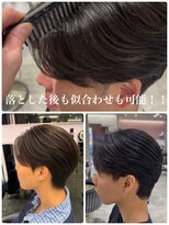 パーマ落としラボ アピッシュ 銀座(apish) 【綱島蓮】パーマ落とし+毛流れカット