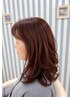 【新規限定】丁寧なカウンセリング付★天然ヘナ体験コース
