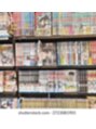 楓の森 以前の店舗(瓦町店)の時からのお客様はご存知の漫画好きです♪