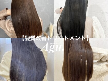 アグ ヘアー ボニータ 喜連瓜破イオン前店(Agu hair bonita)の写真