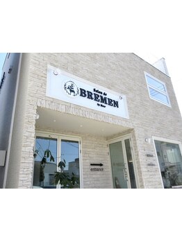 [車崎]大人気☆最高級本格ケアTｒ.使用！ダメージに合わせた薬剤でボロボロの髪も思わず触りたくなる髪に♪