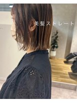 バリー(VALLEY)&nbsp;【VALLEY  hair  care&spa】美髪縮毛矯正