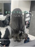 暗髪スタイルから透明感を引き出すスタイル☆【小山田 繭】