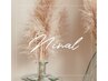 【今だけ☆stylist限定】カット+カラー+イヤリングカラー￥15,500→￥13,500