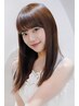 【全員可能】髪質改善メテオカラー　※指名無料　￥9500 【銀座】【METEO】