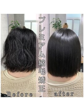 サクラ オモテサンドウ(SAKURA) 美髪矯正/プレミアム縮毛矯正/髪質改善