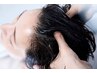 <Eralから新たなヘッドスパが誕生！リリーフキュア各コース ￥2,200→￥1,800