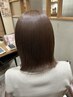 人数制限無し【7月3日木曜日限定】カット＋カラー＋トリートメント￥12100