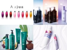 ハウスアインス(HAUS eins)の雰囲気（3ブランドの上質オーガニックトリートメントで極上ケアを）