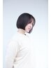 【ボブにしたい大分の女性へ】似合わせボブカット＋丁寧カウンセリング