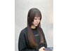 【骨格・顔タイプ|asaki限定】カット+髪質改善カラー+トリートメント￥17820→