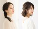 ビューティーサロン タナカ アトレ亀戸店(Beauty Salon TANAKA)の写真