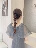 ヘアセット 4800円→4500円