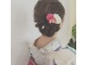 【夏限定】夏祭り★浴衣着付けセット☆電話でご連絡くださいませ。