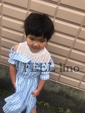 フィールリノ(FEEL lino) キッズスタイル