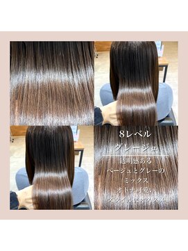 アールヘアー(ar hair) 【三浦直美】オトナの透明感！人気カラー