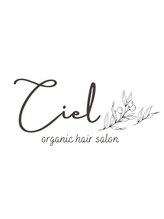 Ciel  organic hair salon