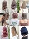 メーヴェ(Mowen)の写真/最新カラーで作るハイライト/デザインカラー/ハイトーンでトレンドヘアに☆カット+ベ-シックカラ-+Tr¥5500